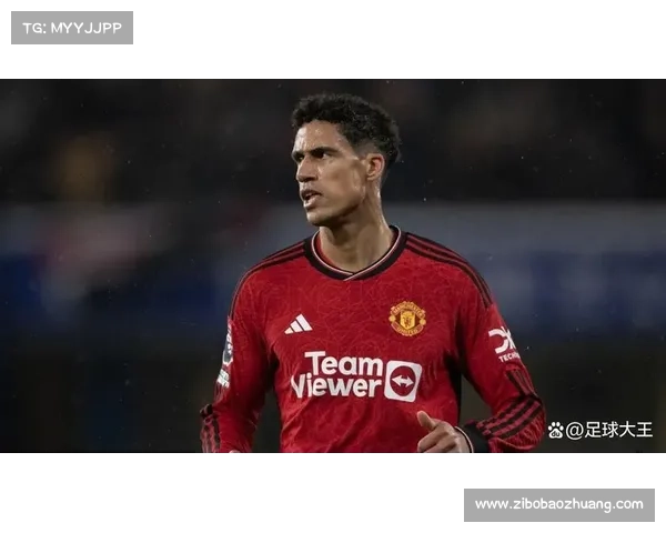 如何判断皇马会不会在赛季中期换掉瓦拉内的可能性分析